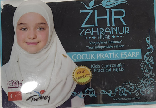 Kids Black Amira Hijab - 2 Pieces Kids Black Amira Hijab - 2 Pieces