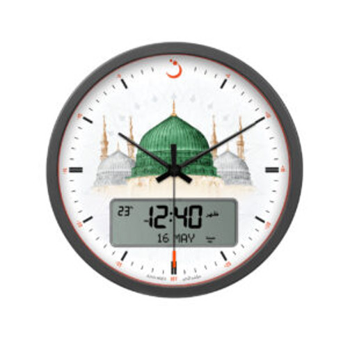 New Al-Fajr Round Wall Clock (CR-23) - Madinah Back ground Multiple Azan New Al-Fajr Round Wall Clock (CR-23) - Madinah Back ground Multiple Azan