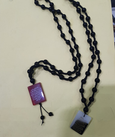 Beads Necklace Star Jewellery Lakemba X Red Beads Necklace (Ayat