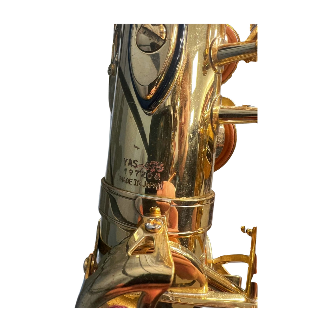 YAMAHA サックス YAS-475 Yamaha YAS-475 Intermediate Alto Saxophone Lacquer - Edmond