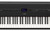 Yamaha P525B P Series Digital Piano - 88 Keys Black