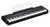 Yamaha P525B P Series Digital Piano - 88 Keys Black