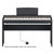 Yamaha P125B 88- Key Digital Piano Black