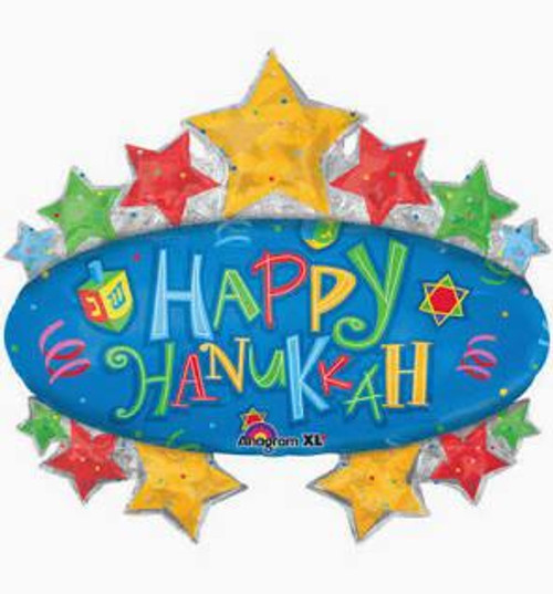 Happy Hanukkah Marquee -NJ Happy Hanukkah Marquee -NJ