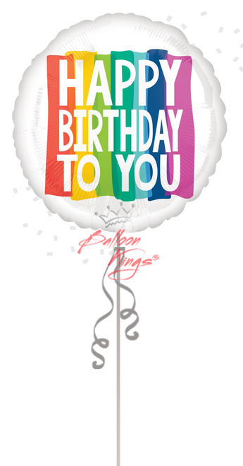 HB To You Rainbow Wishes balloon with vertical rainbow stripes for North New Jersey delivery