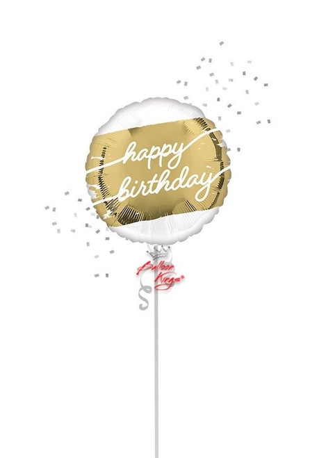 White and metallic gold Happy Birthday balloon delivery DFW