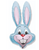 Pastel blue bunny rabbit foil balloon Dallas