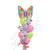 Qualatex I Love You Mom Butterflies Large Bouquet -CD 