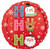 Ho Ho Ho Round holiday balloon