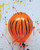 Qualatex 11in Tiger Stripes 