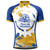 custom cycling jersey short sleeve biking shirt for the tour de houston bike ride front view