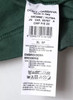 Green DG Sleeveless Round Neck Tank T-shirt