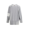Oversized Cardigan