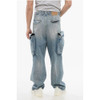 Acid Wash Effect Baggy Fit Cargo Jeans 25cm