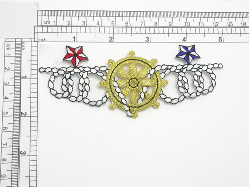 Nautical Ship Wheel w Rope Stars Iron On Embroidered Patch
 Embroidered Measures 4 7/8" across x 2" high