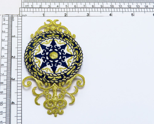 Creole Nautical Compass Applique Gold Filigree 2 1/2" x 4 3/8"