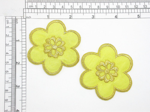 Gold Metallic Flower Iron On Patch Applique 
Gold Metallic Embroidery on a Yellow Gold Backing
Measures 2 1/2" across