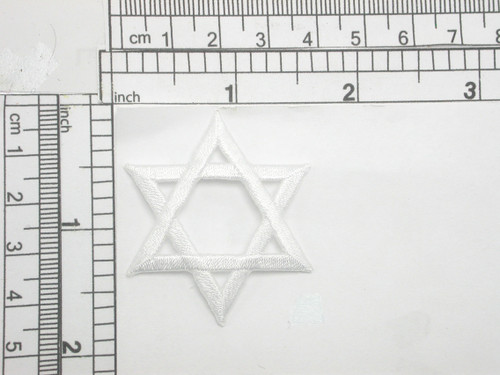 Star of David -  White Iron On Patch Applique