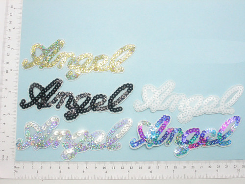 Sequin Angel Word Iron On Applique - 4 1/2" x 2"