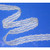 Insertion Lace 1 1/8" White with White Ribbon 10 Yards & Up