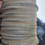 Cord edge Piping 5/16"  Beige with Lip 12 Yards