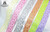 Jacquard Ribbon 1" Two tone Leaf Pattern Reversible 9 Mtrs