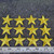 Star 1 1/2" (38.1mm) Metallic Gold Embroidered iron On Applique 12 Pack
