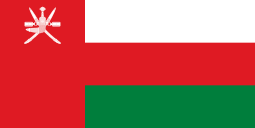 flag-of-oman.svg.png