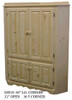 Oak Country Lane Corner Unit 60''H x 35'' Out Of Corner