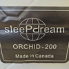King Orchid 200 Mattress