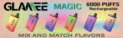 What is GLAMEE MAGIC disposable vapes ?