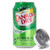 Canadadry Soda Can - The Smoke Plug