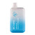 Blue Cotton Candy EB Create BC5000 Disposable Vape Device 5000 Puffs | TheSmokePlug.com