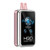 Gummy Flavored HQD Click Pro Disposable Vape Device - 30000K Puffs - 10PK | The Smoke Plug