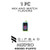 TSPPACK-1PC-Rifbar MixPro Disposable Vape Device | 40000 Puffs - 1 Pack