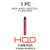TSPPACK-1PC-HQD Cuvie Plus Disposable Vape Device | 1200 Puffs - 1 Pack