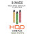 TSPPACK-3PK-HQD Cuvie Plus Disposable Vape Device | 1200 Puffs - 3 Pack Mix & Match