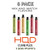 TSPPACK-6PK-HQD Cuvie Plus Disposable Vape Device | 1200 Puffs - 6 Pack Mix & Match