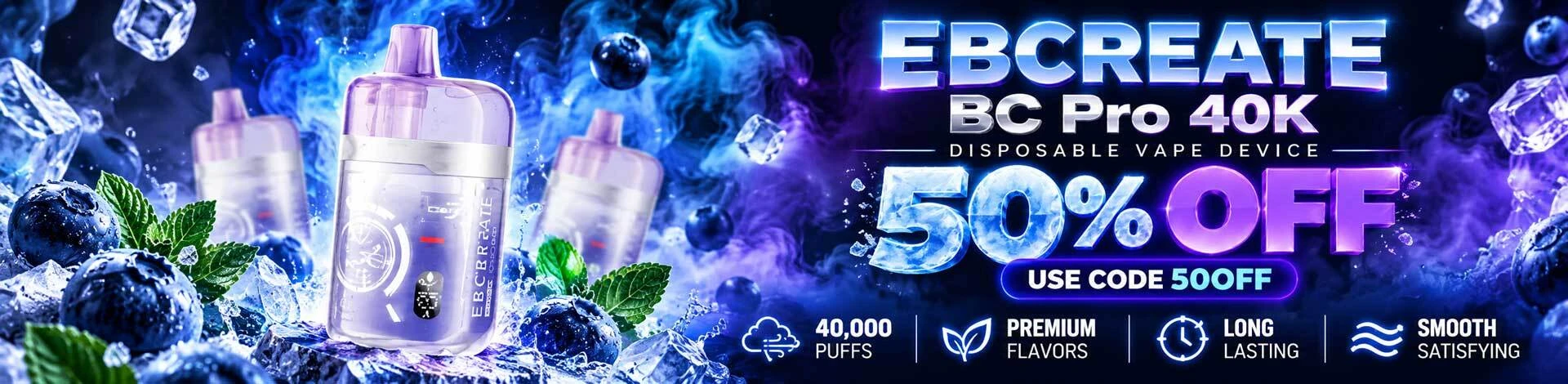 Smoke Plug promotional banner