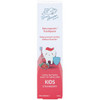 Green Beaver Kids Strawberry Toothpaste ( previous look)