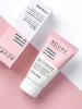 Acure Seriously Soothing Day Cream 50ml