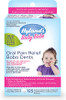 Hylands Baby Oral Pain Relief 125 Tablets
