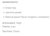 Urbanithe Peach Jasmine Green Tea Ingredients