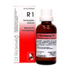 Dr Reckeweg R1 22 ml