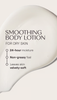 Weleda Smoothing Body Lotion Benefits