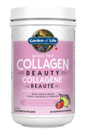 Garden of Life Grass Fed Collagen Strawberry-lemon 270g
