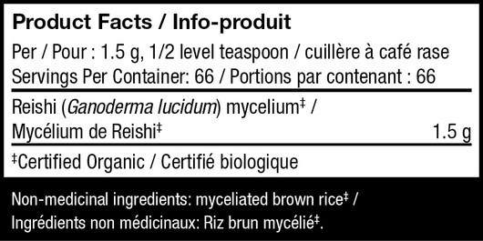 Host Defense Reishi Mushroom Mycelium Powder -ingredients