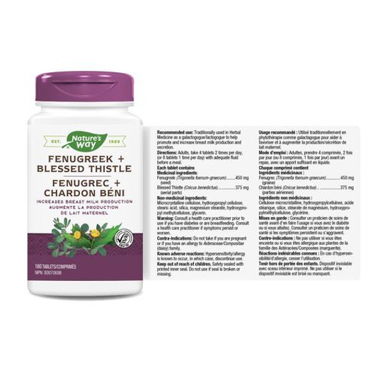 Nature's Way Fenugreek + Blessed Thistle 180 Tablets Ingredients & Dose