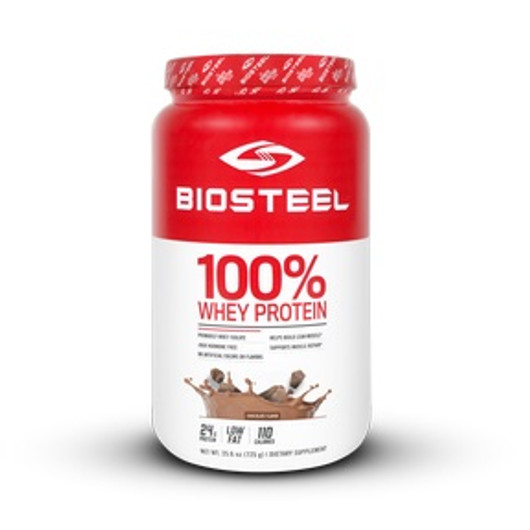 BioSteel 100% Whey Protein Chocolate 750 g