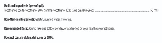 Designs for Health Annatto-E 150 Ingredients Designs for Health Annatto-E 150 Ingredients